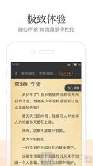 火狐体育网页版登录